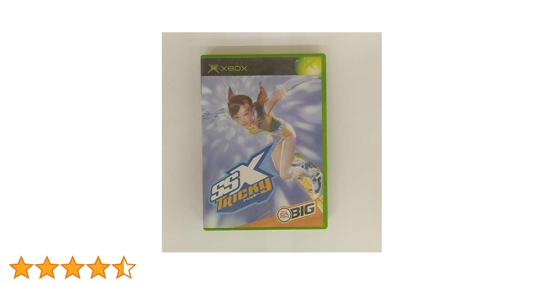 SSX トリッキー Electronic Arts - SSX Tricky for NINTENDO GameCube